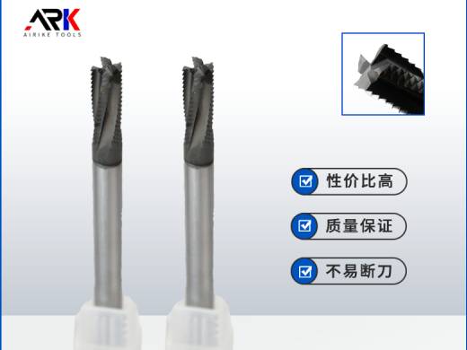 What are the characteristics and uses of graphite milling cutter?