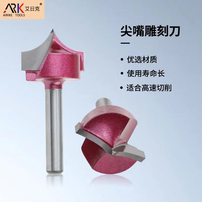 What is the difference between welded milling cutter and ordinary milling cutter?