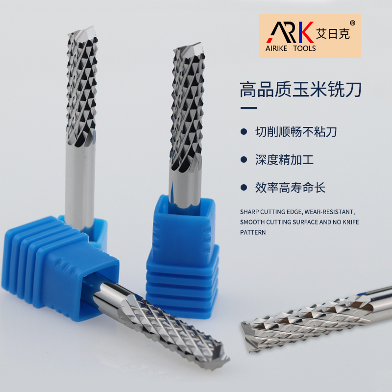 How durable are insulating material milling cutter?