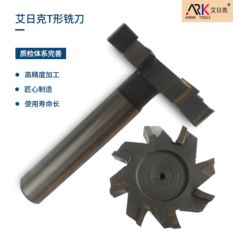 What materials are welded milling cutters suitable for machining?