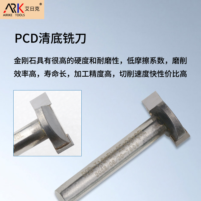 What is the difference between diamond milling cutters and tungsten steel milling cutters?