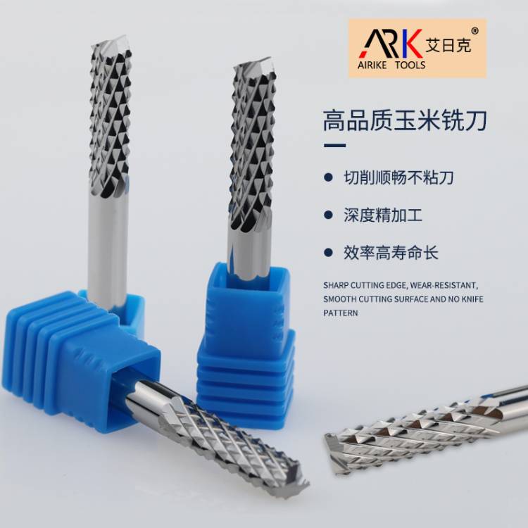 What is the difference between insulating material milling cutters and ordinary material milling cutters?