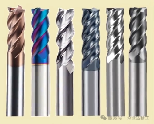 With so many milling cutter materials available, how do you distinguish their applications?
