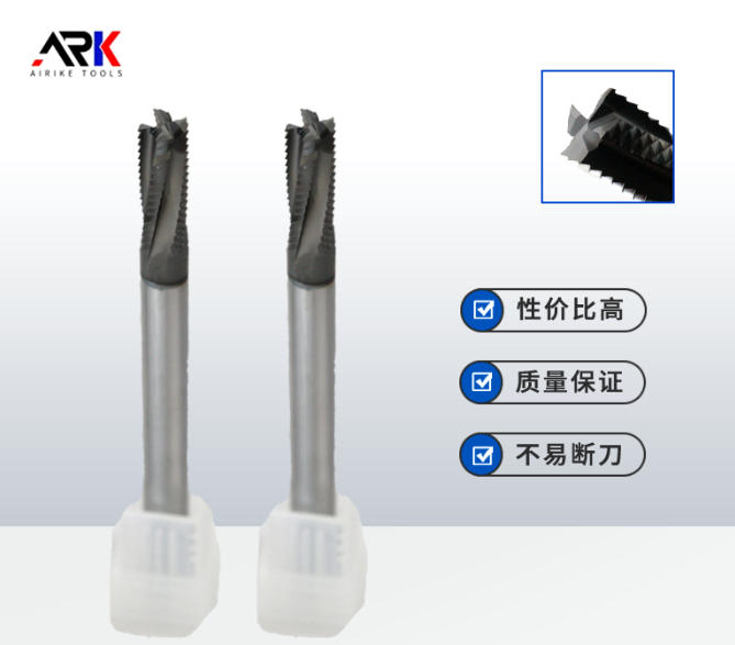 Which is better, graphite milling cutter or HSS milling cutter?